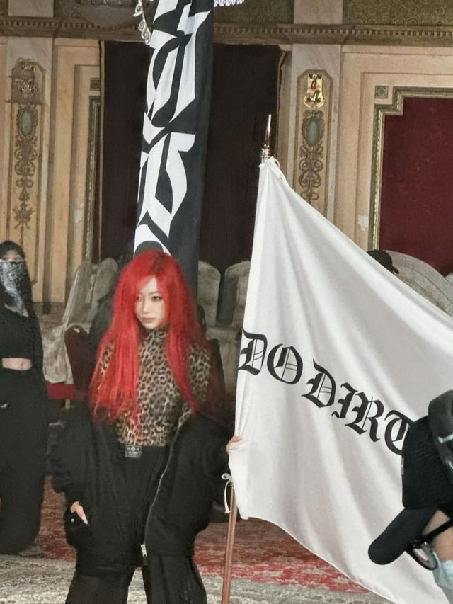 /사진=에스파 지젤 인스타그램