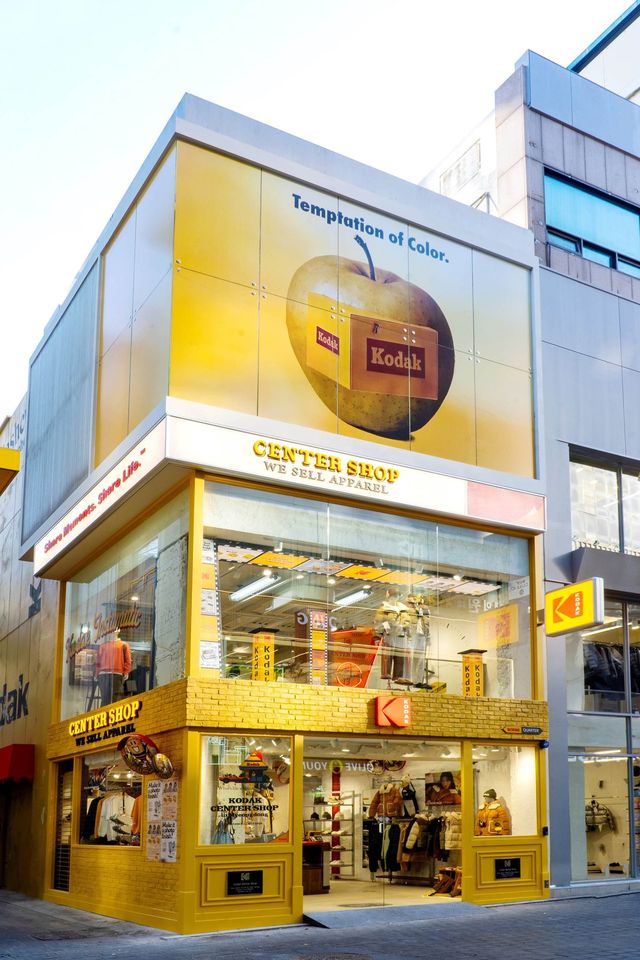 /사진=코닥어패럴