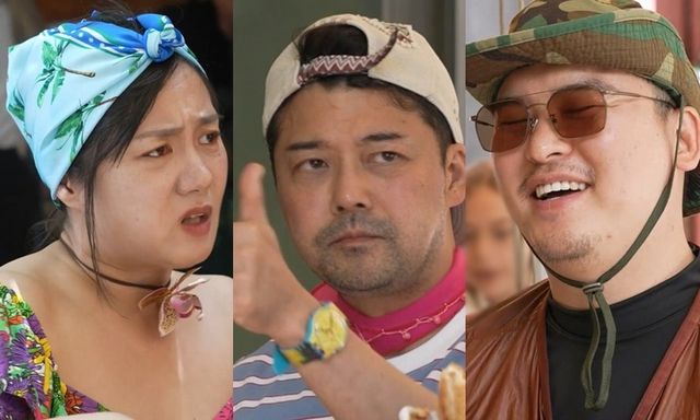 /사진=나혼자산다