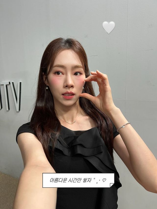 /사진=노윤주 아나운서 인스타그램