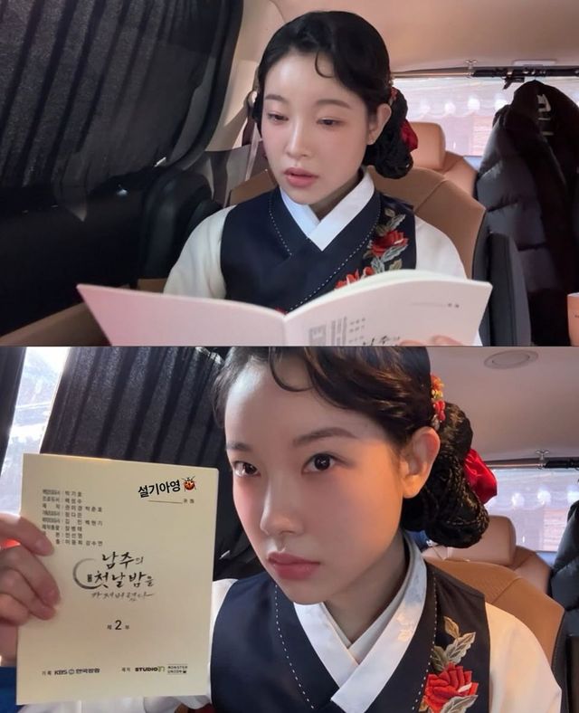 /사진=김아영 인스타그램