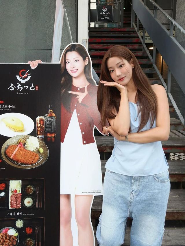 /사진=배지연 인스타그램