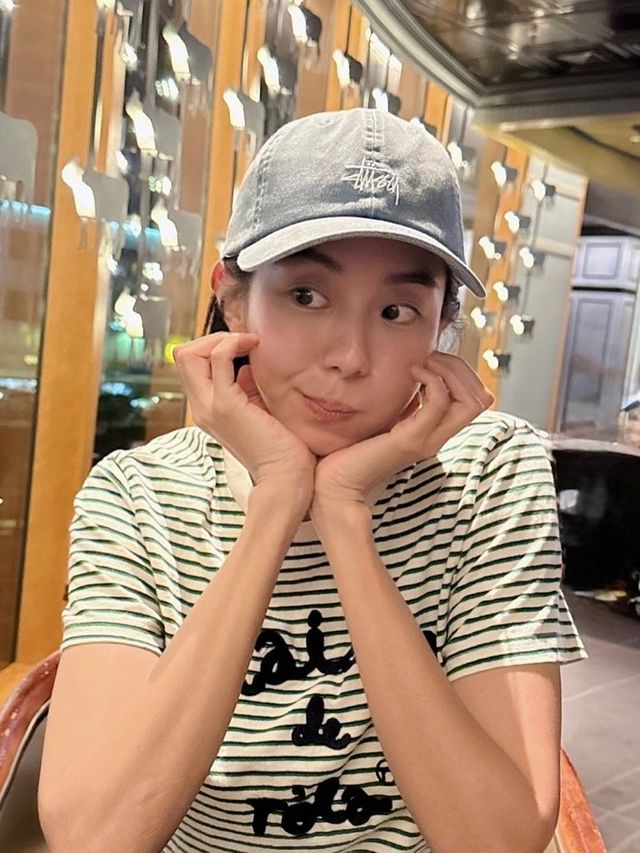 /사진=유이 인스타그램