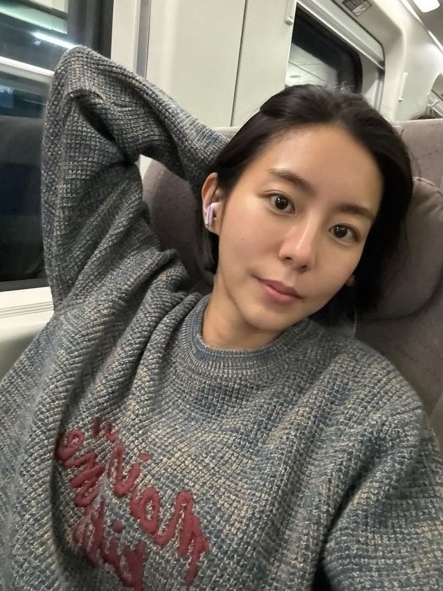/사진=유이 인스타그램