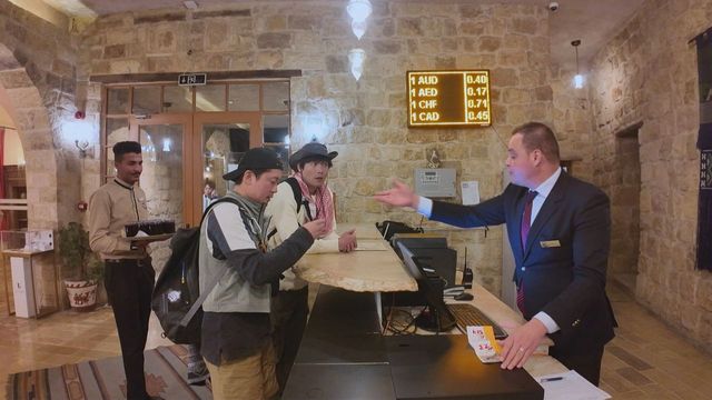 /사진=위대한가이드2