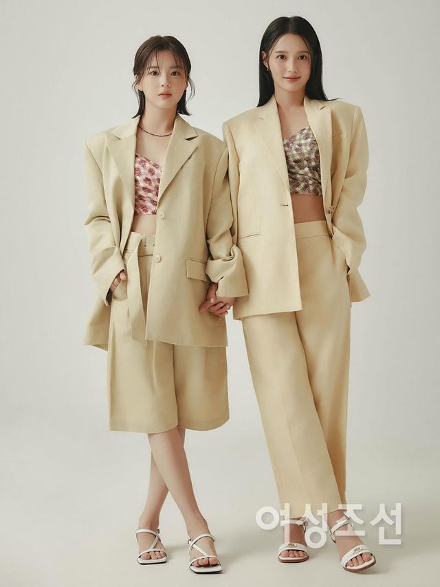 /사진=남보라 인스타그램