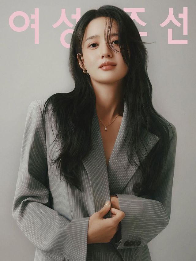 /사진=남보라 인스타그램