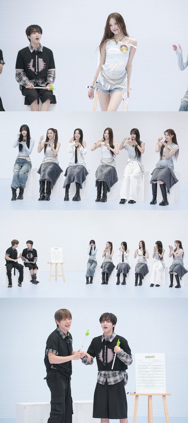 /사진=MBC에브리원 주간아이돌