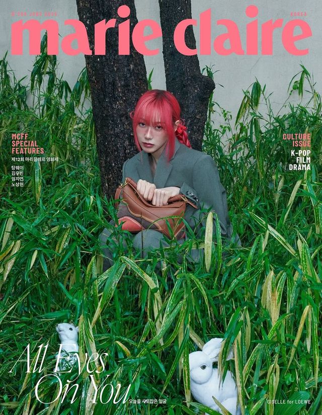 /사진=지젤 인스타그램