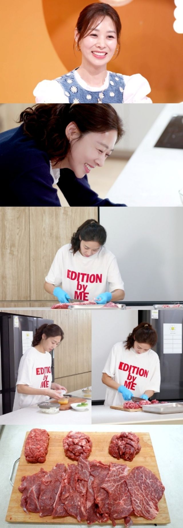 /사진=KBS 2TV '신상출시 편스토랑'