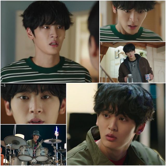 /사진=SBS 수요드라마 '사계의 봄'