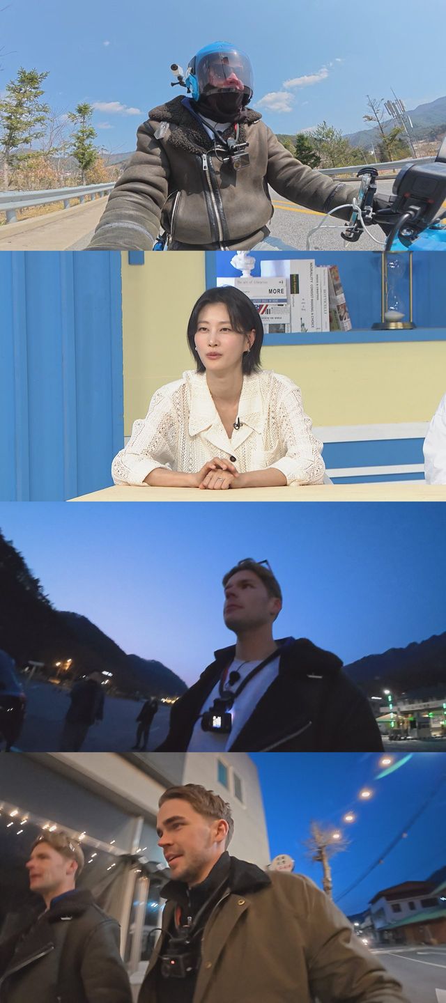 /사진=MBC에브리원 '어서와 한국은 처음이지?'