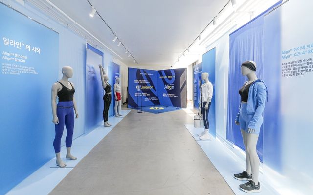 /사진=룰루레몬