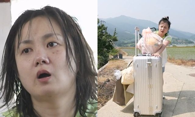 /사진=MBC '나 혼자 산다'