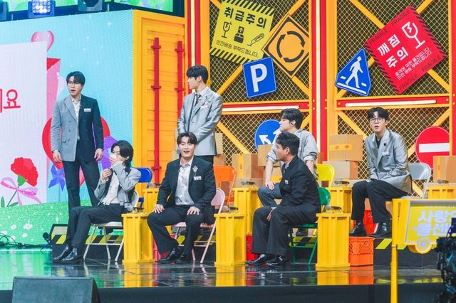 /사진=TV CHOSUN '사랑의 콜센타-세븐스타즈'