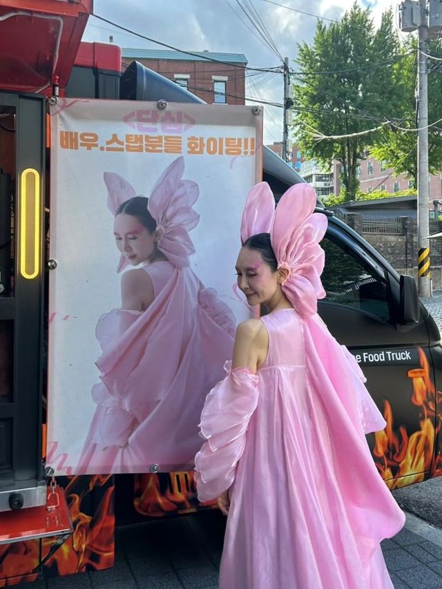 /사진=채시라 인스타그램