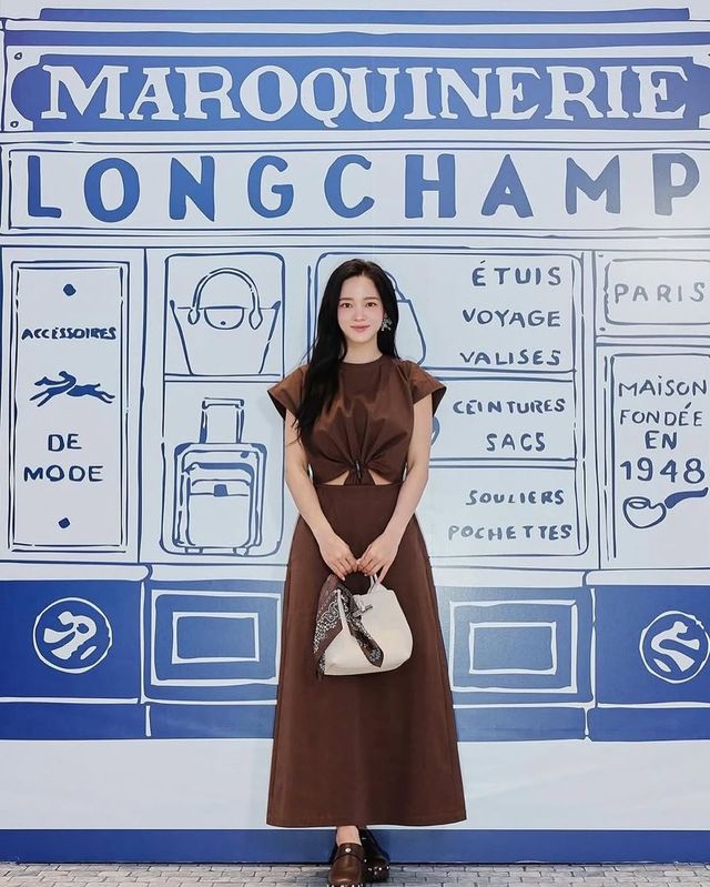 /사진=김세정 인스타그램