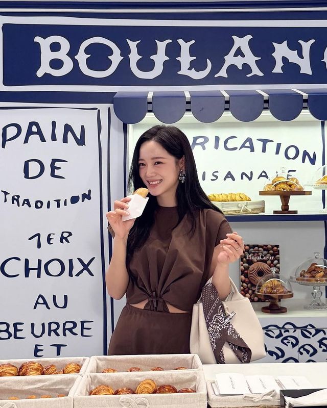 /사진=김세정 인스타그램