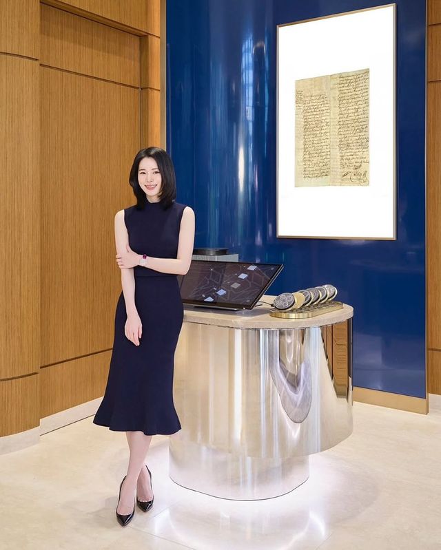 /사진=임지연 인스타그램