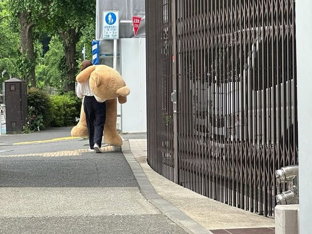 /사진=추소정 인스타그램