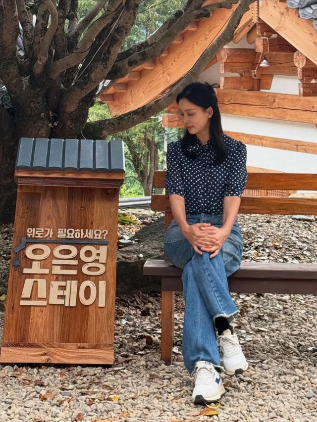 /사진=고소영 인스타그램