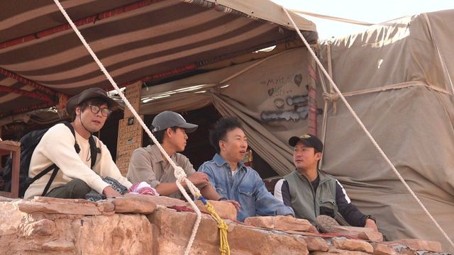 /사진=위대한가이드2