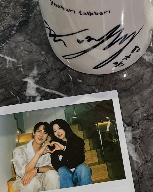 /사진=유연석 인스타그램