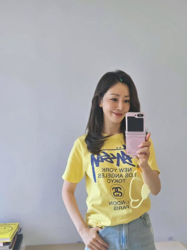 /사진=오나라 인스타그램