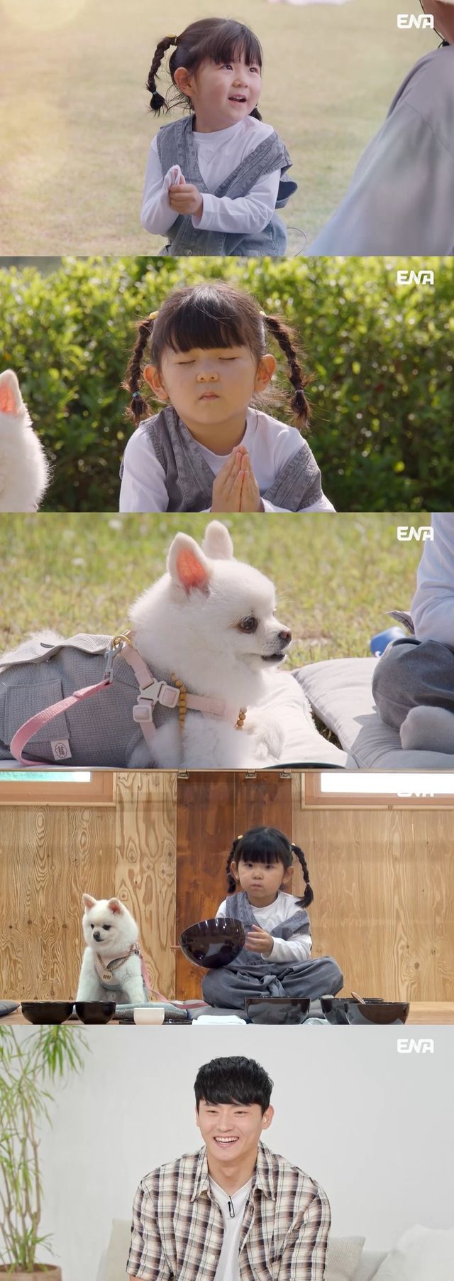 /사진=내아이의사생활