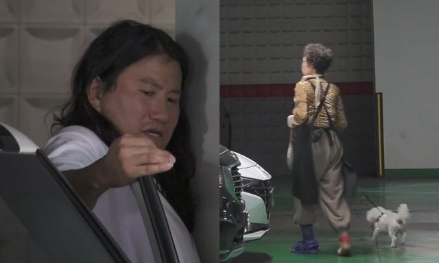 /사진=나혼자산다