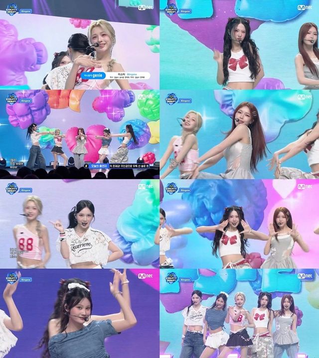 /사진=엠카운트다운