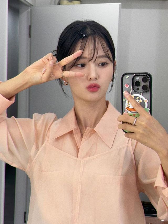 /사진=남보라 인스타그램