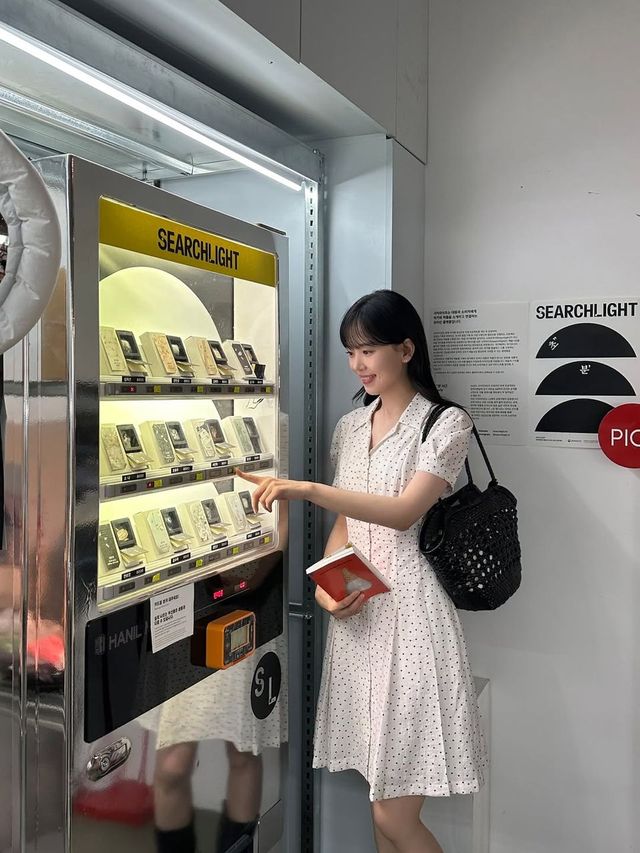 /사진=강한나 인스타그램