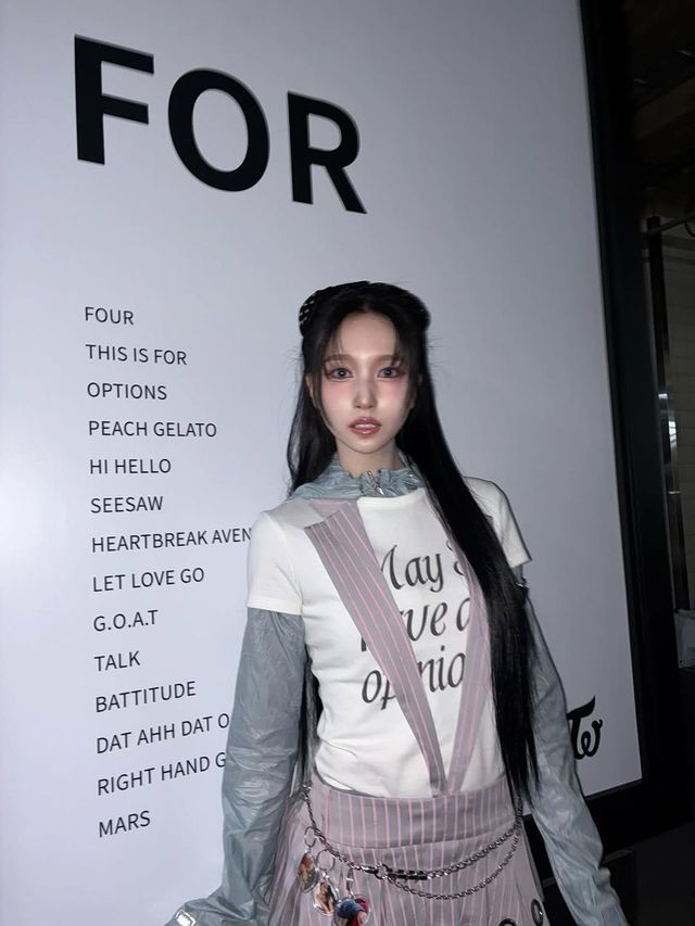 /사진=트와이스 미나 인스타그램