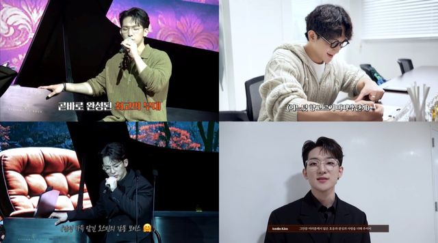 /사진=쇼플레이