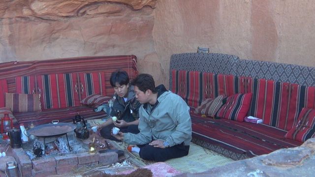 /사진=위대한가이드2