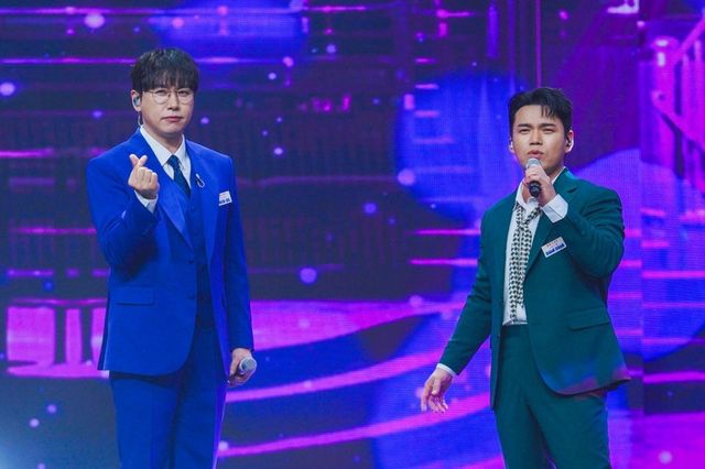 /사진=사랑의콜센타