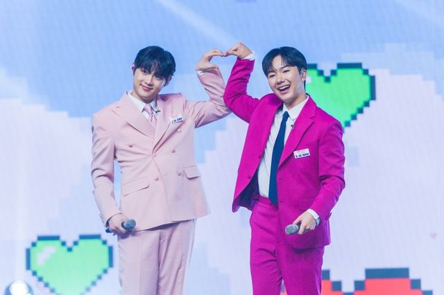 /사진=사랑의콜센타