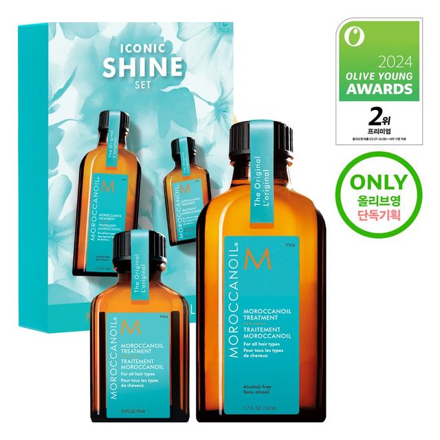 /사진=모로칸오일