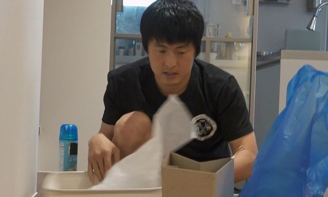 /사진=나혼자산다