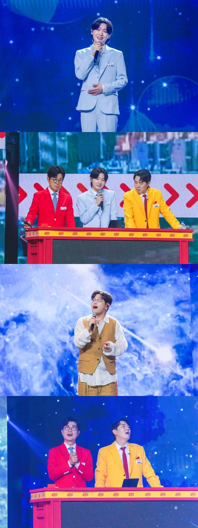 /사진=사랑의콜센타