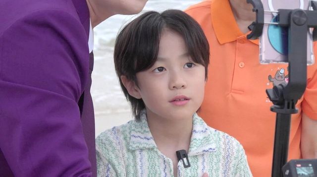 /사진=사랑의콜센타