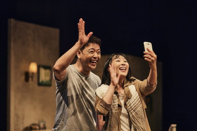 /사진=(주)연극열전