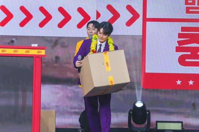 /사진=사랑의콜센타