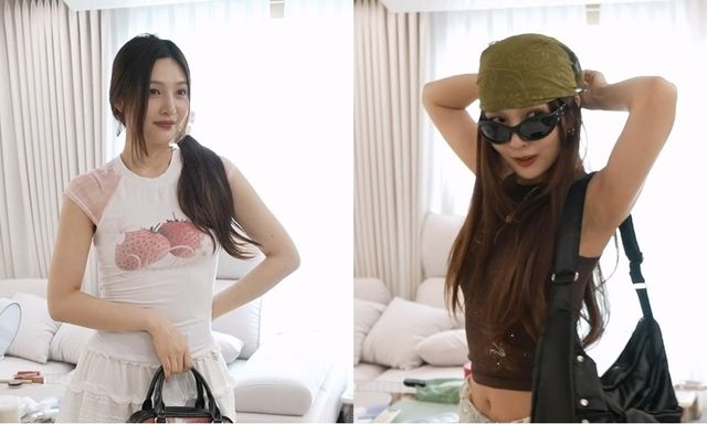 /사진=나혼자산다