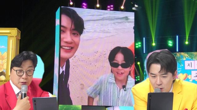 /사진=사랑의콜센타