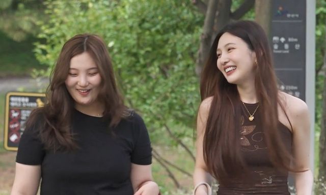 /사진=나혼자산다