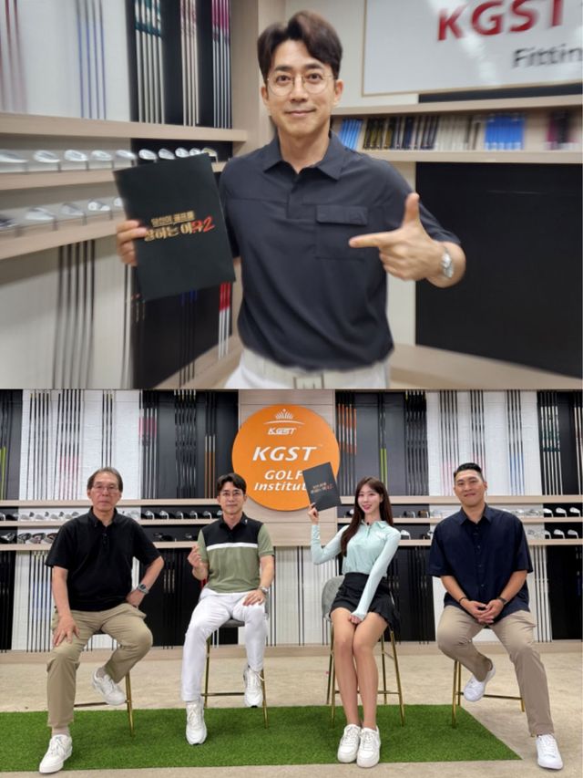 사진=블루드래곤 엔터테인먼트