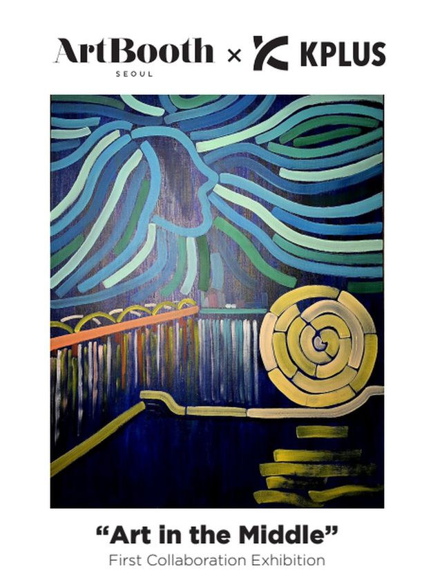 /사진=케이플러스