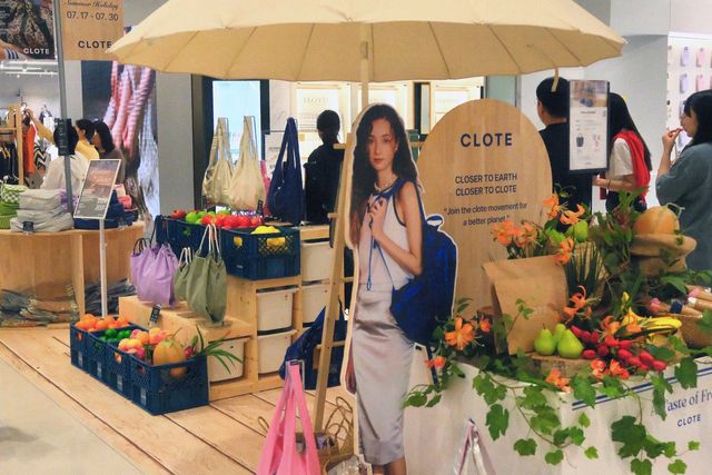 /사진=클로트(CLOTE)